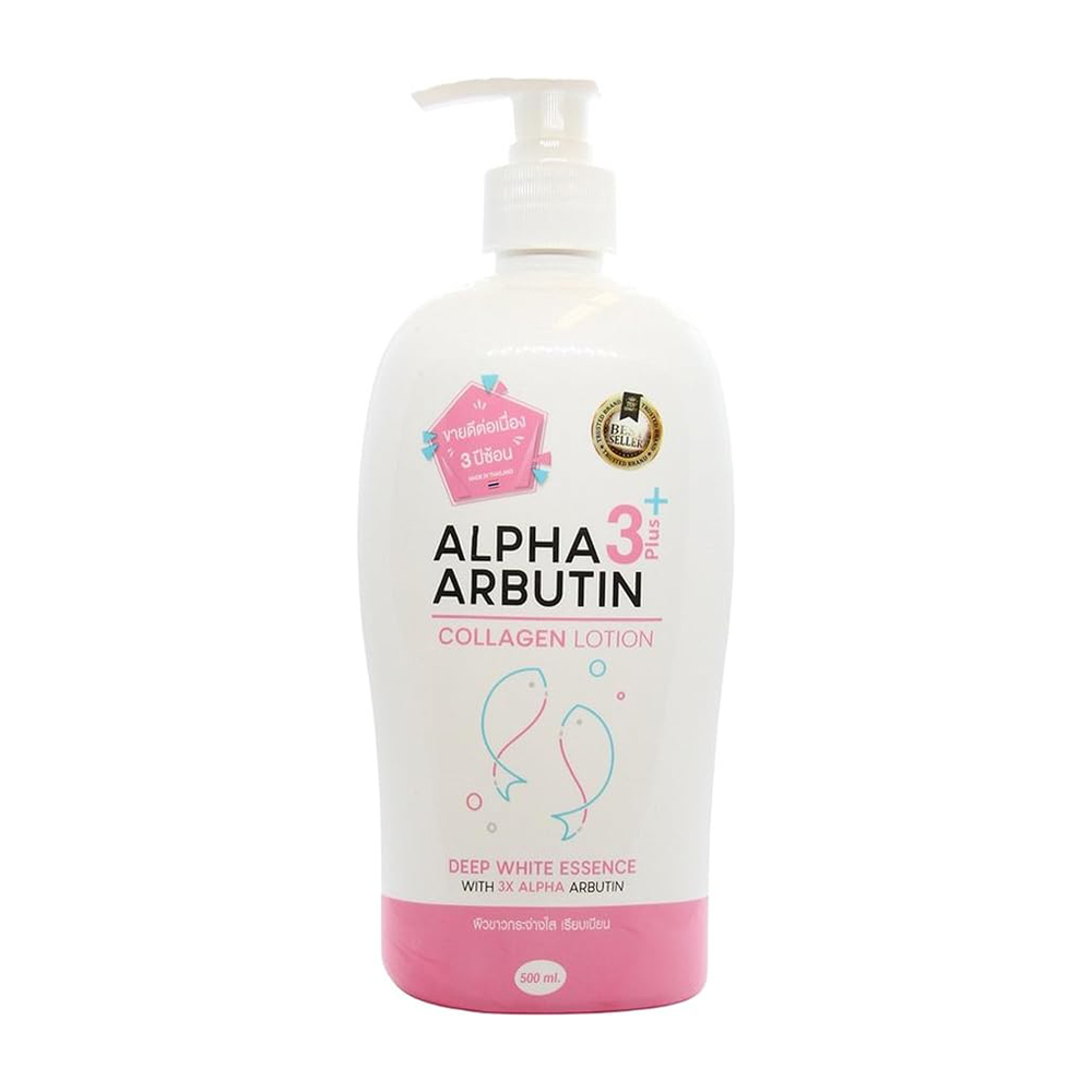 Precious Skin Alpha Arbutin Collagen Body Lotion 500ml - Image 3
