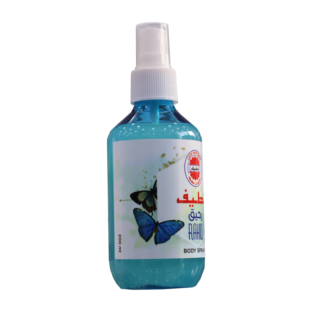 Al Thief Misk Hayati Body Rahiq 200ml
